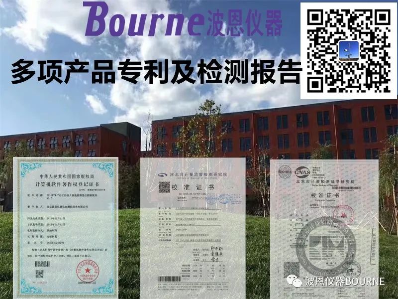 1703851345237708.jpg 2345_image_file_copy_25.jpg