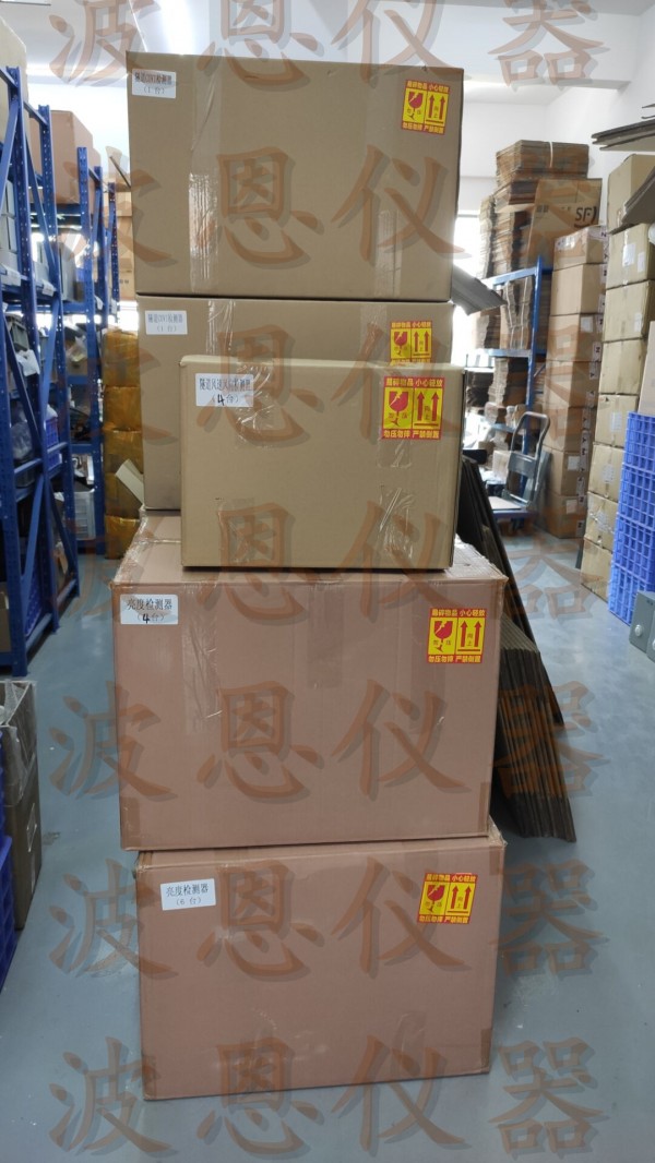 北京波恩儀器公司助力海口市瓊山大道隧道文明東越江通道項(xiàng)目安全通行